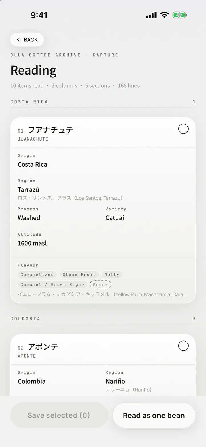 An OLLA multi-item capture result on iPhone 17 Pro Max: a bean list read as 10 items grouped by origin, the label’s source text under each field, and a near-match flavour word in a dashed chip