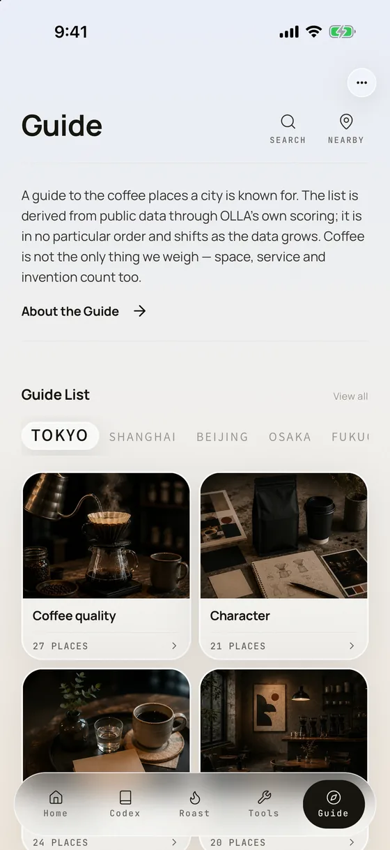 The OLLA Field Guide city index, open on the Tokyo volume, on iPhone 17 Pro Max