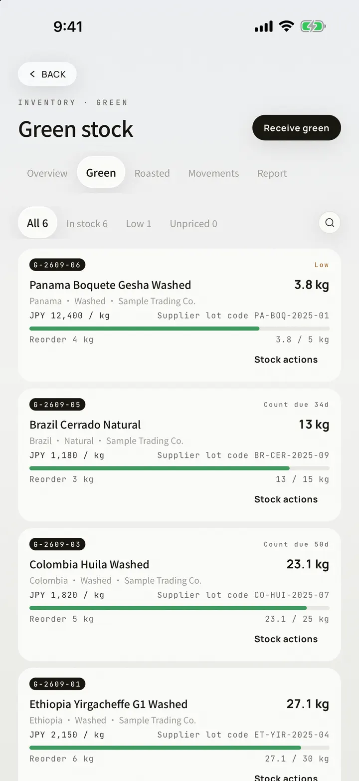The green layer of the OLLA inventory workbench on iPhone 17 Pro Max, with lot codes, remaining weight, safety lines, valuation and inline actions
